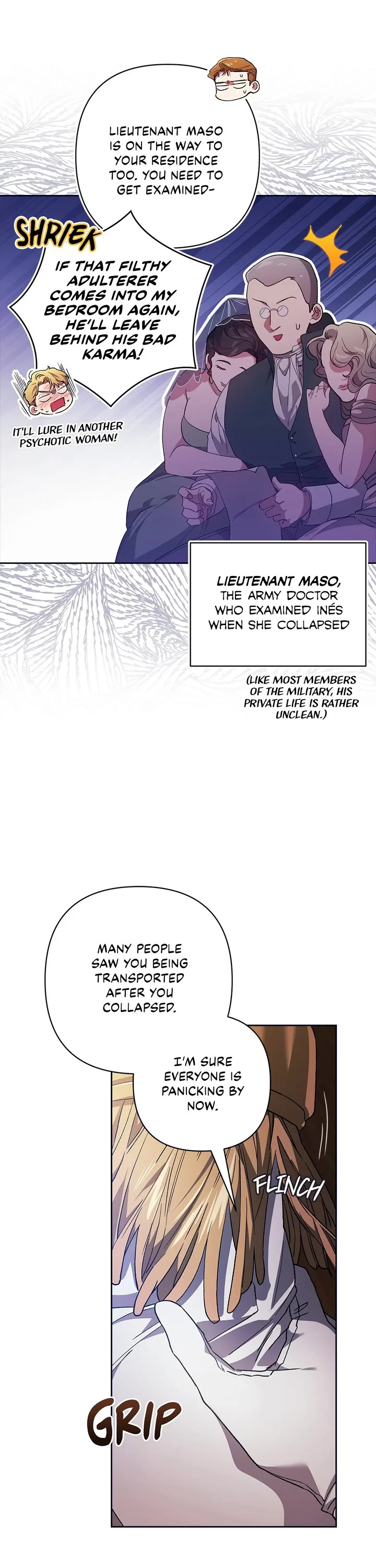 The Broken Ring: This Marriage Will Fail Anyway Chapter 57 page 16 - Chapter 57