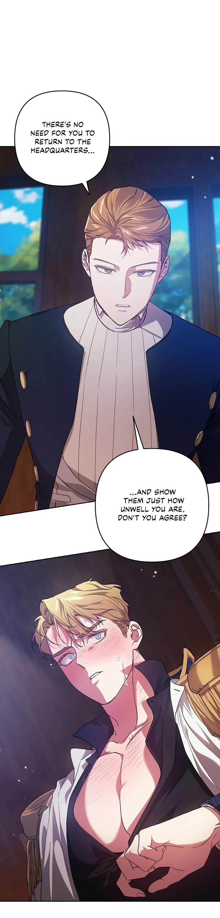 The Broken Ring: This Marriage Will Fail Anyway Chapter 57 page 17 - Chapter 57