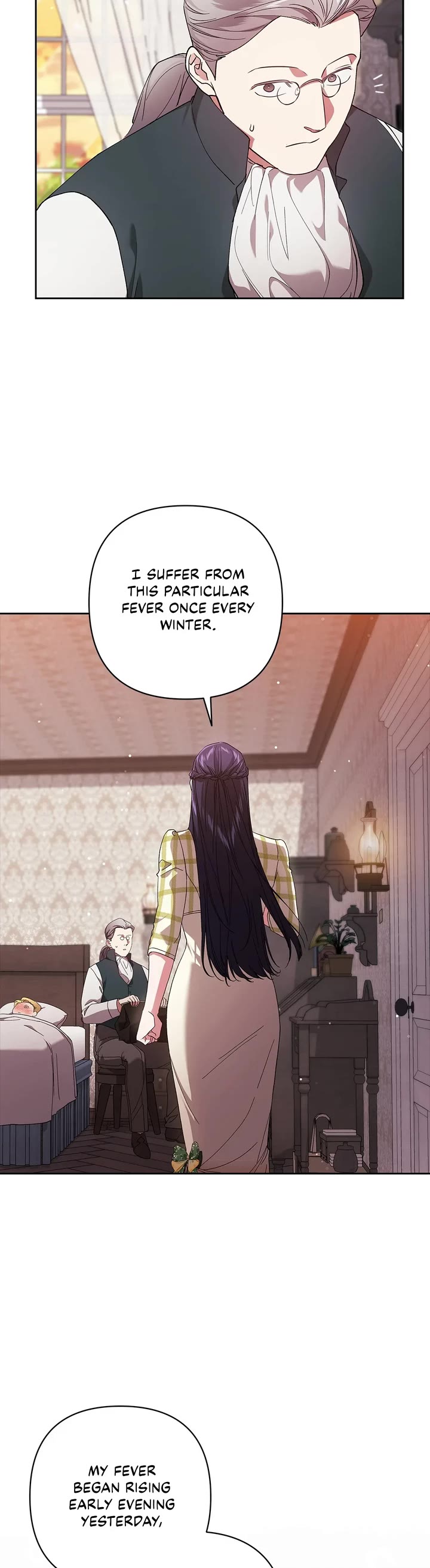 The Broken Ring: This Marriage Will Fail Anyway Chapter 58 page 19 - Chapter 58