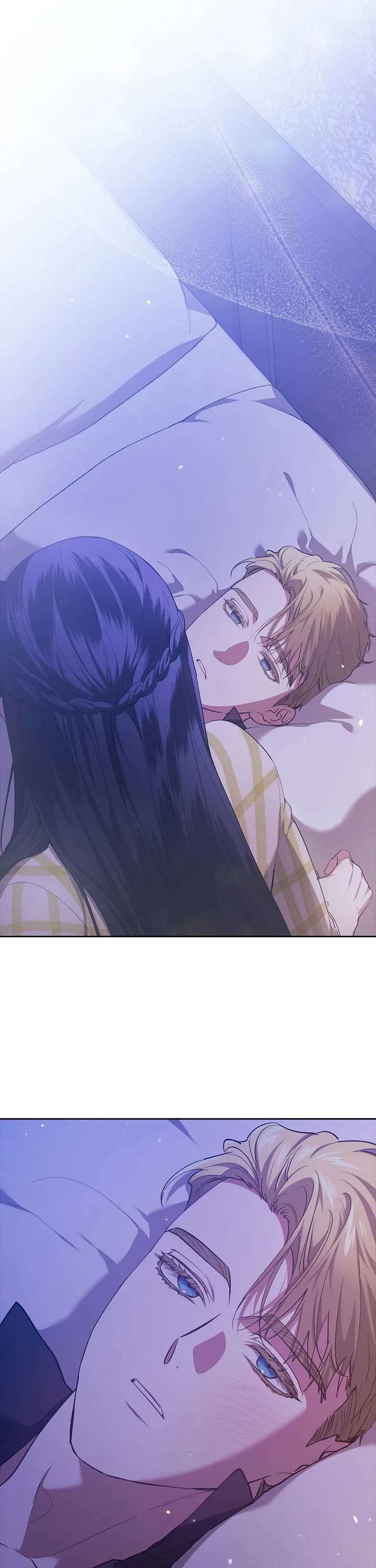 The Broken Ring: This Marriage Will Fail Anyway Chapter 59 page 16 - Chapter 59