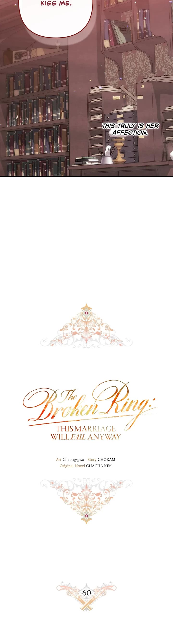 The Broken Ring: This Marriage Will Fail Anyway Chapter 60 page 15 - Chapter 60
