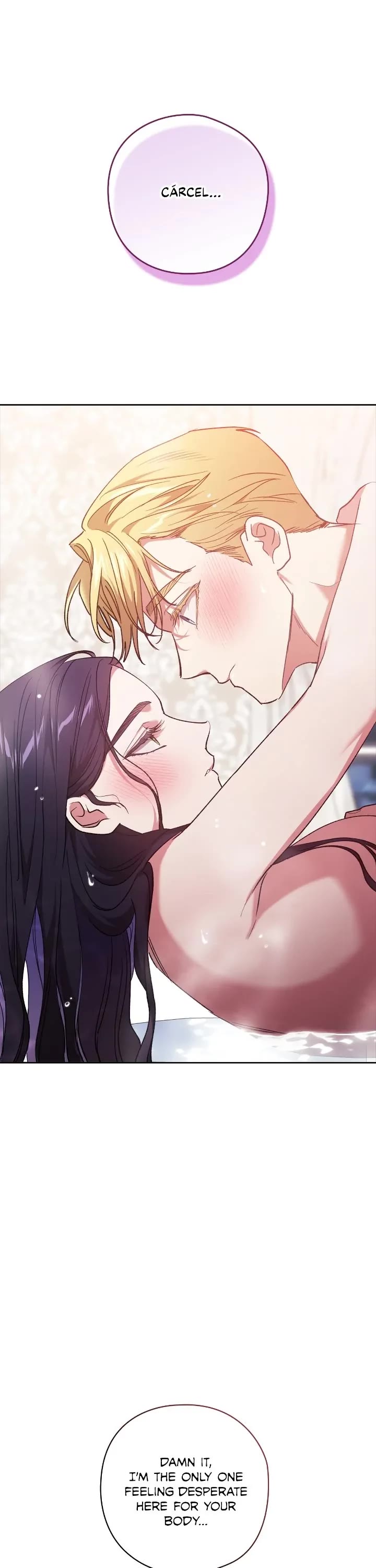 The Broken Ring: This Marriage Will Fail Anyway Chapter 64 page 11 - Chapter 64