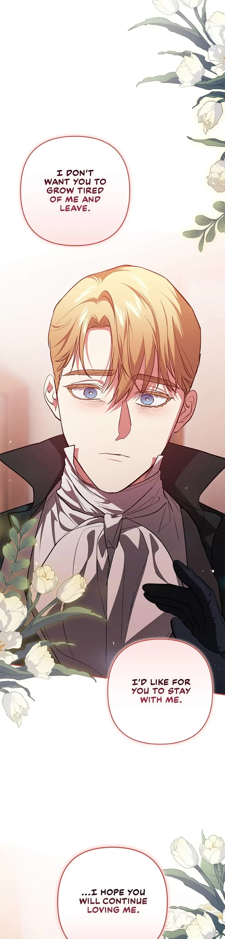 The Broken Ring: This Marriage Will Fail Anyway Chapter 69 page 27 - Chapter 69