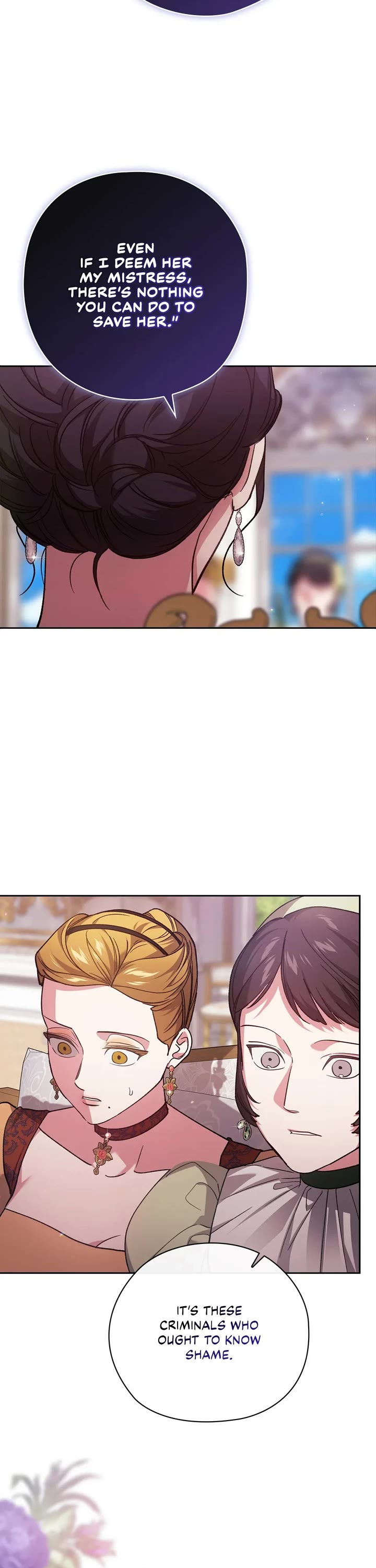 The Broken Ring: This Marriage Will Fail Anyway Chapter 77 page 23 - Chapter 77