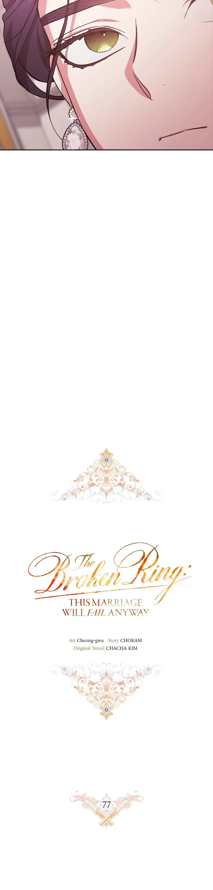 The Broken Ring: This Marriage Will Fail Anyway Chapter 77 page 6 - Chapter 77