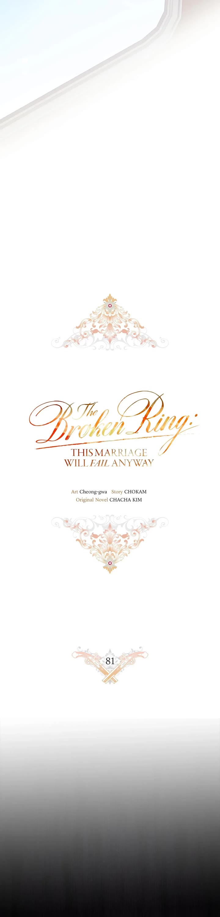 The Broken Ring: This Marriage Will Fail Anyway Chapter 81 page 13 - Chapter 81