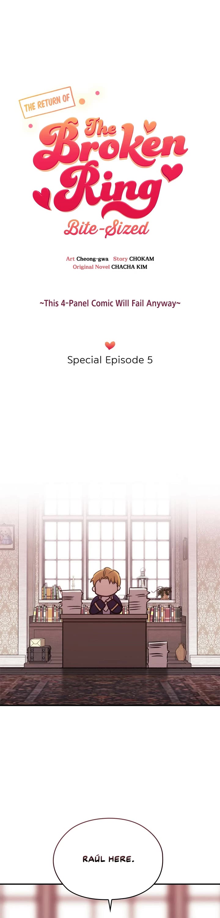 The Broken Ring: This Marriage Will Fail Anyway Chapter 85.5 page 1 - Chapter 85.5: Special Episode 5