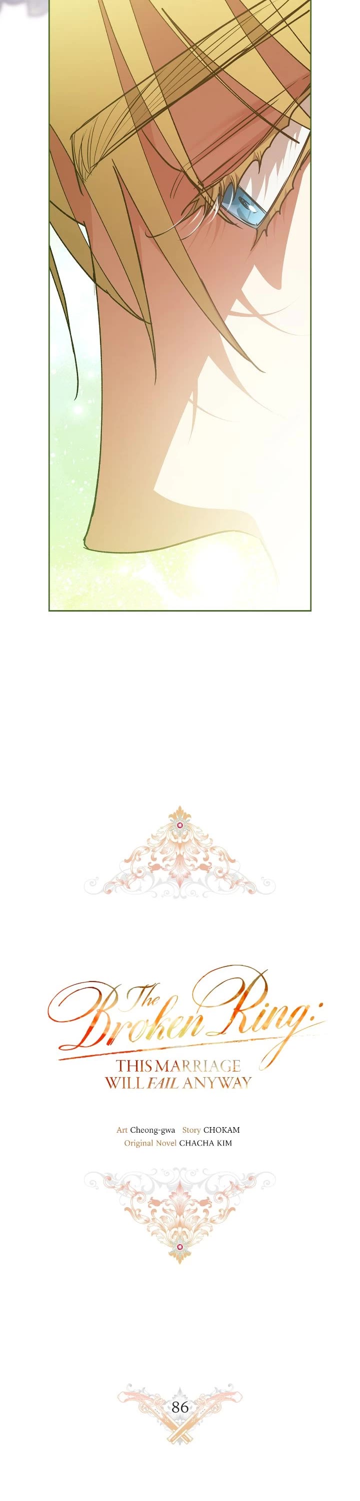 The Broken Ring: This Marriage Will Fail Anyway Chapter 86 page 15 - Chapter 86