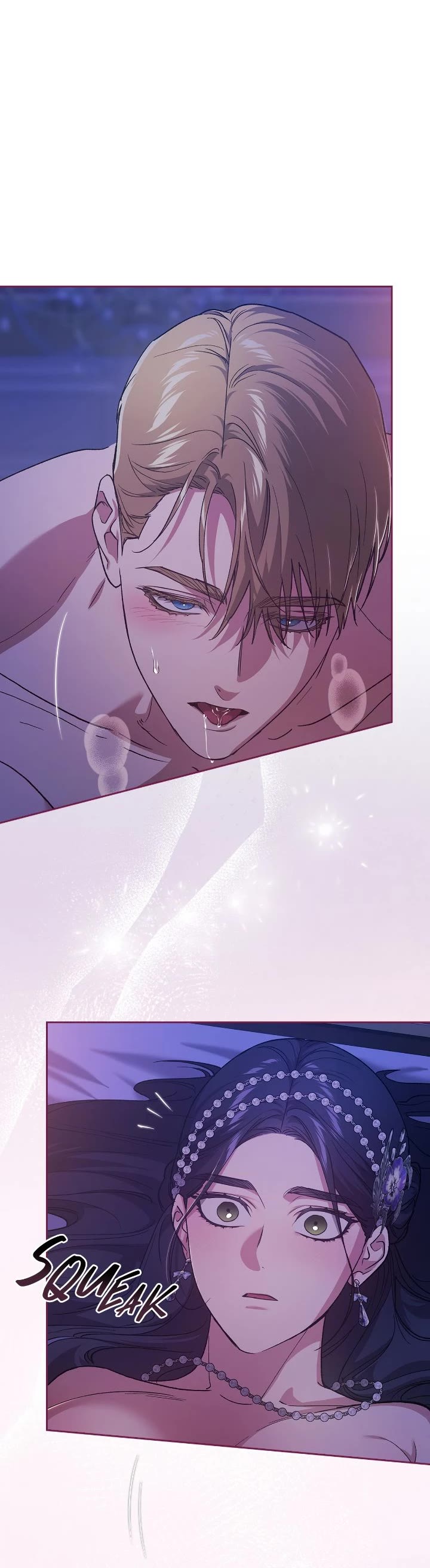 The Broken Ring: This Marriage Will Fail Anyway Chapter 86 page 29 - Chapter 86