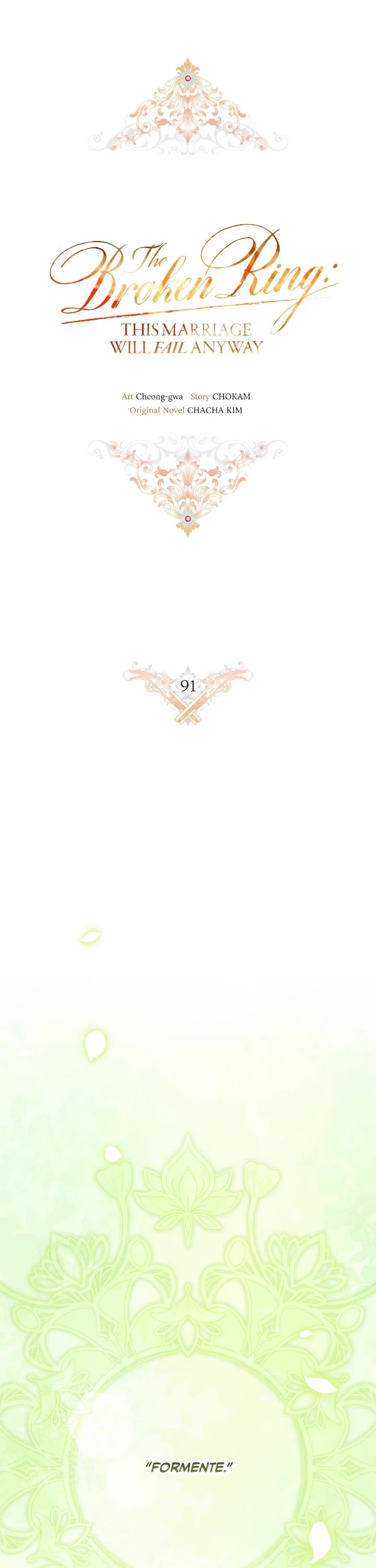 The Broken Ring: This Marriage Will Fail Anyway Chapter 91 page 1 - Chapter 91