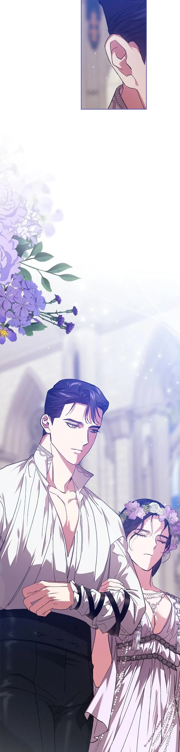 The Broken Ring: This Marriage Will Fail Anyway Chapter 91 page 5 - Chapter 91