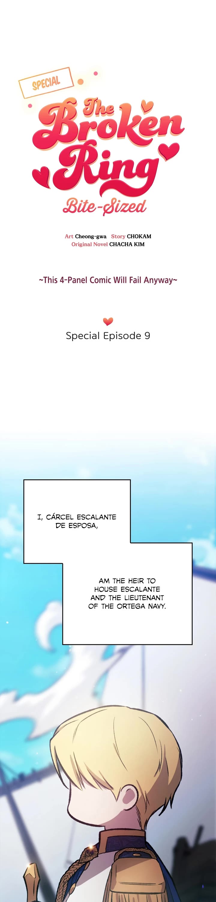 The Broken Ring: This Marriage Will Fail Anyway Chapter 96.5 page 1 - Chapter 96.5: Special Episode 9