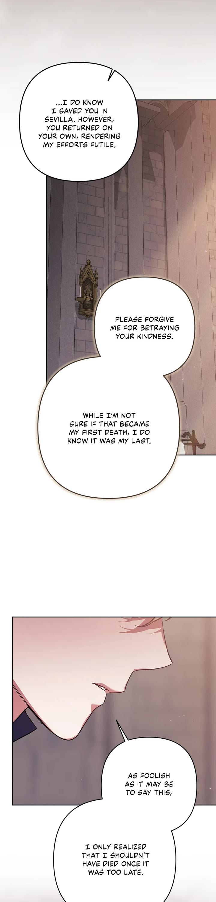 The Broken Ring: This Marriage Will Fail Anyway Chapter 99 page 13 - Chapter 99