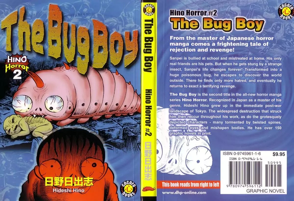 The Bug Boy (Hino Horror #2) Chapter 0 page 1 - Chapter 0: Oneshot