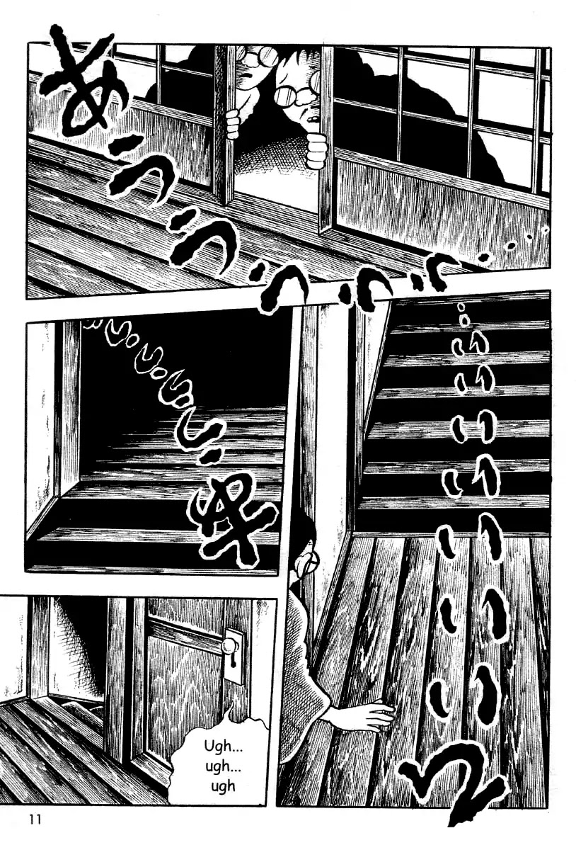 The Bug Boy (Hino Horror #2) Chapter 0 page 11 - Chapter 0: Oneshot