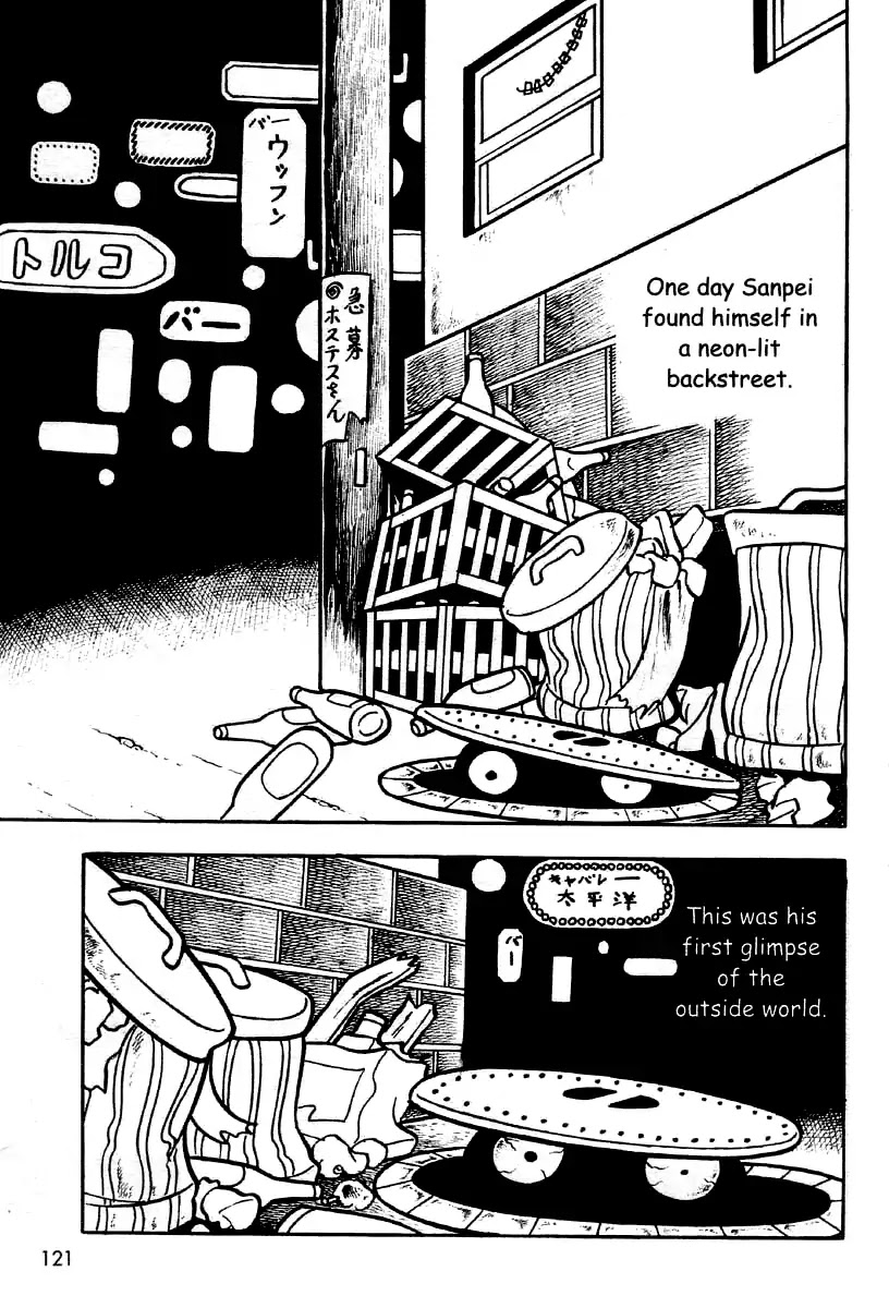 The Bug Boy (Hino Horror #2) Chapter 0 page 119 - Chapter 0: Oneshot