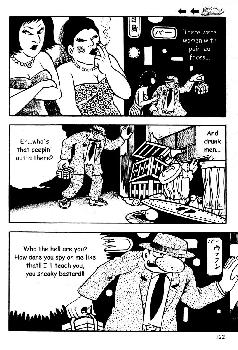 The Bug Boy (Hino Horror #2) Chapter 0 page 120 - Chapter 0: Oneshot