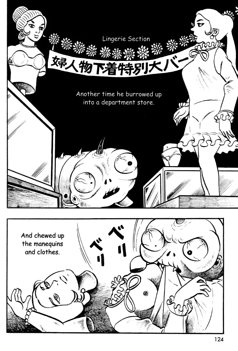 The Bug Boy (Hino Horror #2) Chapter 0 page 122 - Chapter 0: Oneshot