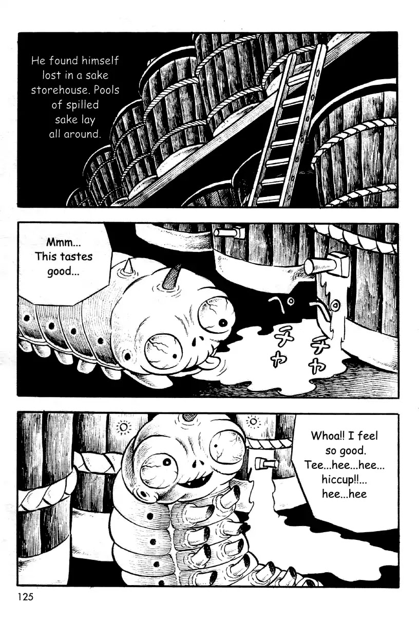 The Bug Boy (Hino Horror #2) Chapter 0 page 123 - Chapter 0: Oneshot