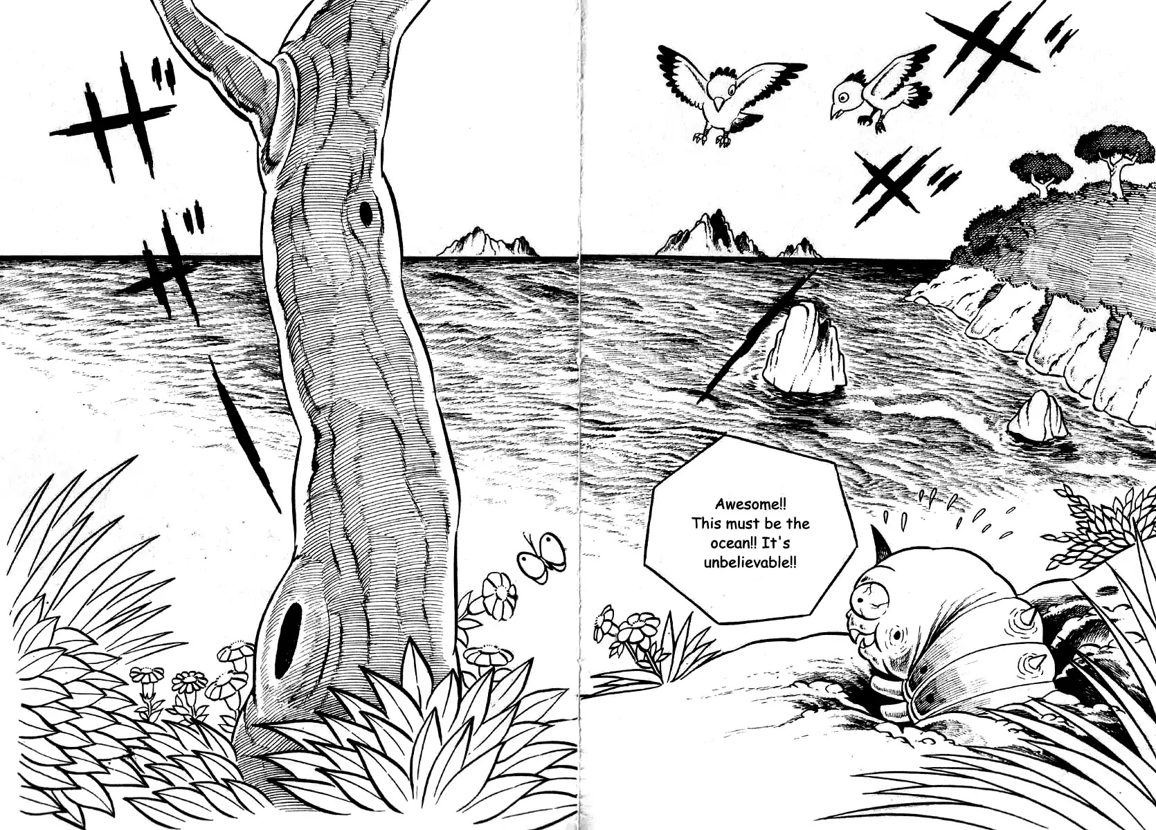 The Bug Boy (Hino Horror #2) Chapter 0 page 128 - Chapter 0: Oneshot