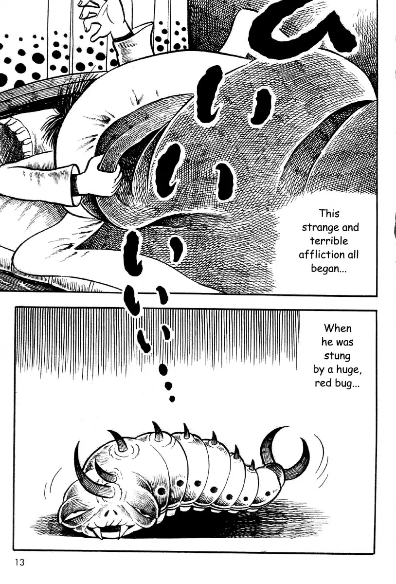 The Bug Boy (Hino Horror #2) Chapter 0 page 13 - Chapter 0: Oneshot