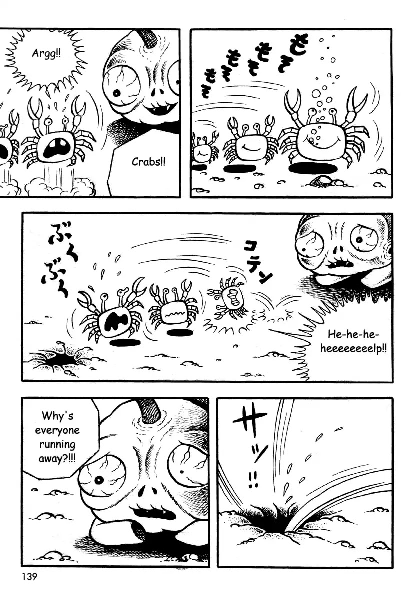 The Bug Boy (Hino Horror #2) Chapter 0 page 136 - Chapter 0: Oneshot