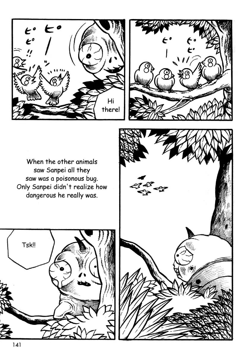 The Bug Boy (Hino Horror #2) Chapter 0 page 138 - Chapter 0: Oneshot
