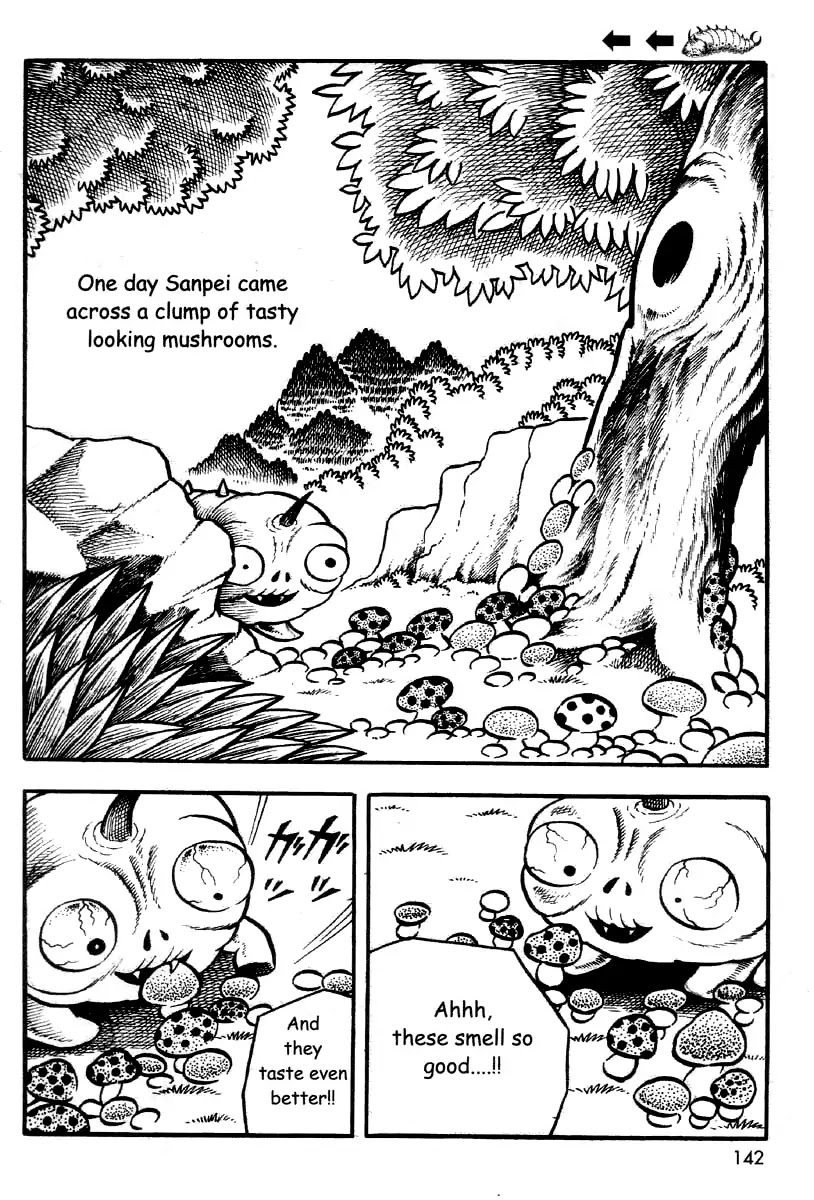 The Bug Boy (Hino Horror #2) Chapter 0 page 139 - Chapter 0: Oneshot