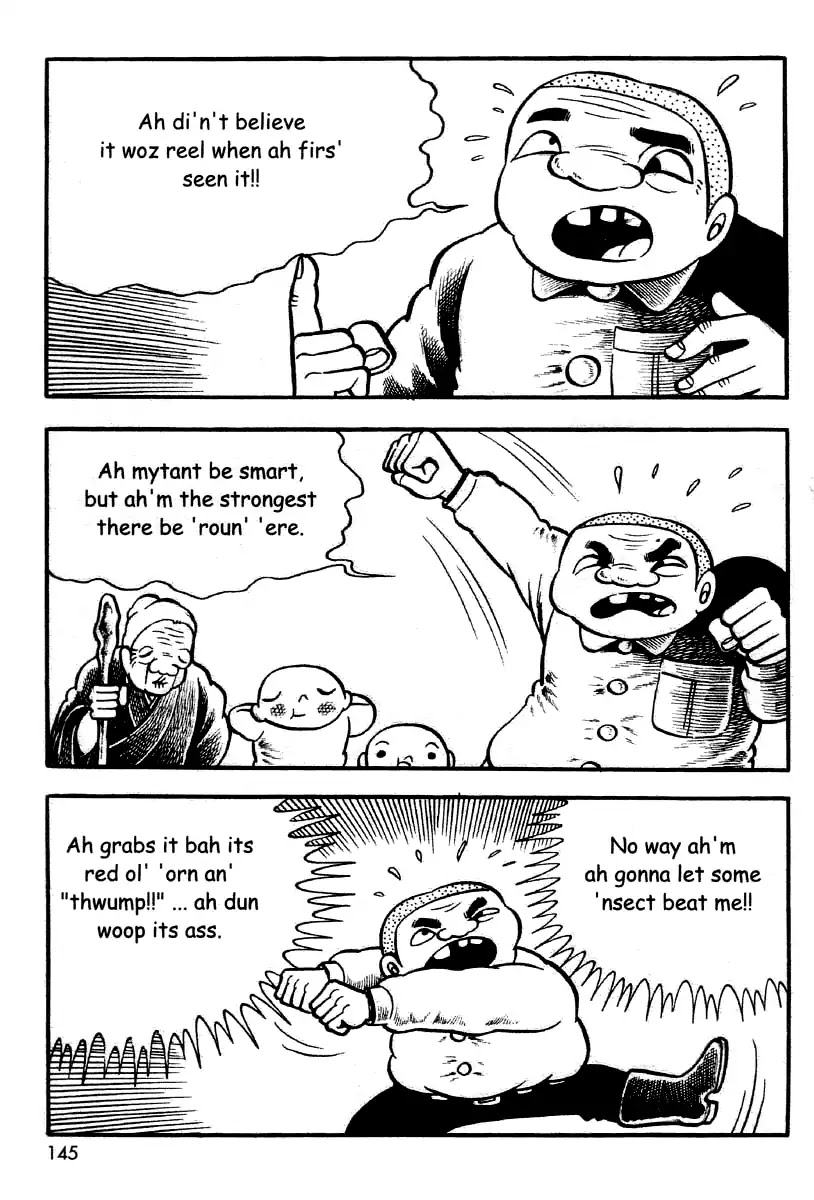 The Bug Boy (Hino Horror #2) Chapter 0 page 142 - Chapter 0: Oneshot