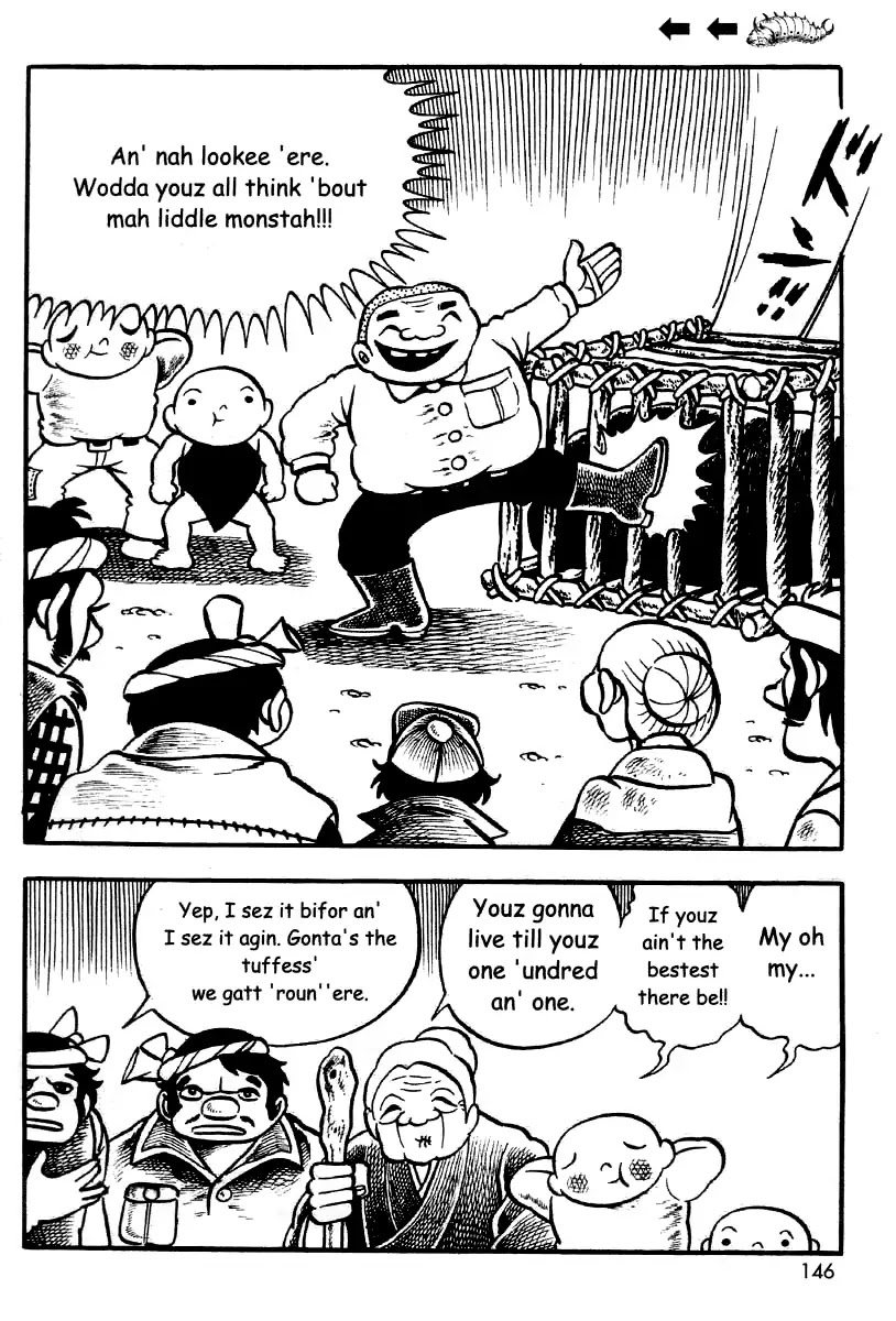 The Bug Boy (Hino Horror #2) Chapter 0 page 143 - Chapter 0: Oneshot