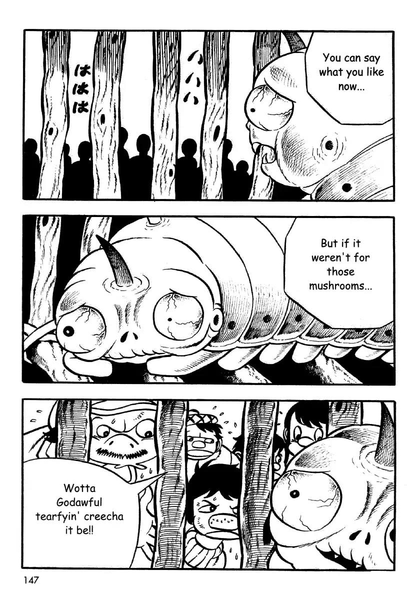 The Bug Boy (Hino Horror #2) Chapter 0 page 144 - Chapter 0: Oneshot