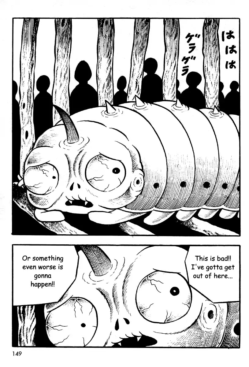 The Bug Boy (Hino Horror #2) Chapter 0 page 146 - Chapter 0: Oneshot