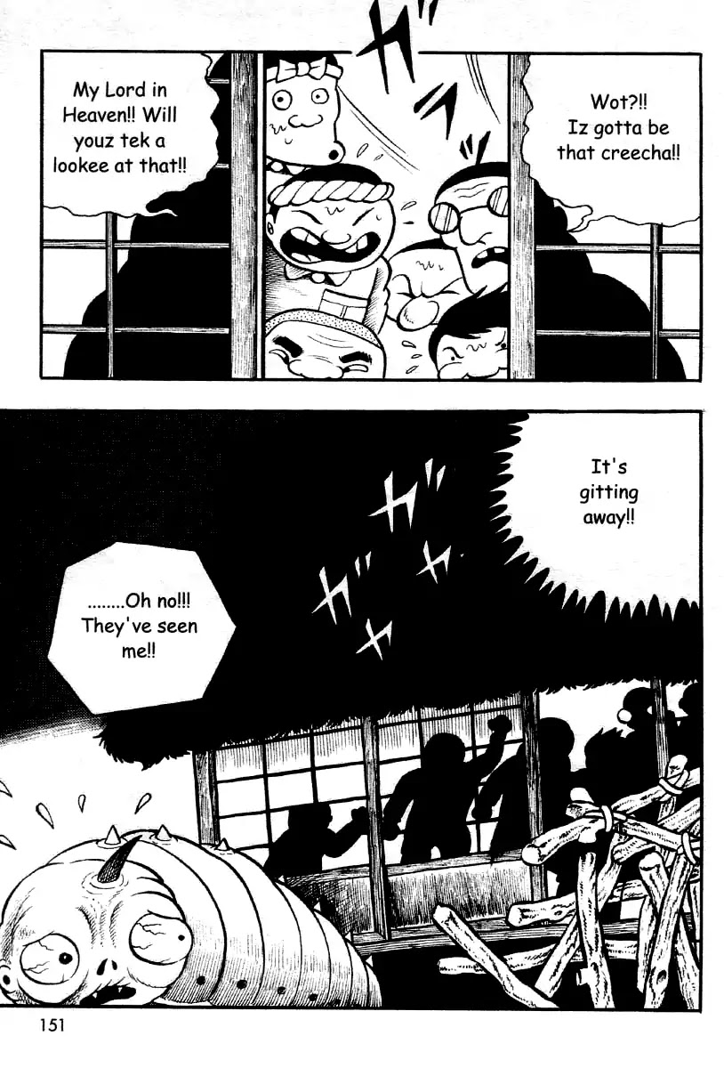 The Bug Boy (Hino Horror #2) Chapter 0 page 148 - Chapter 0: Oneshot