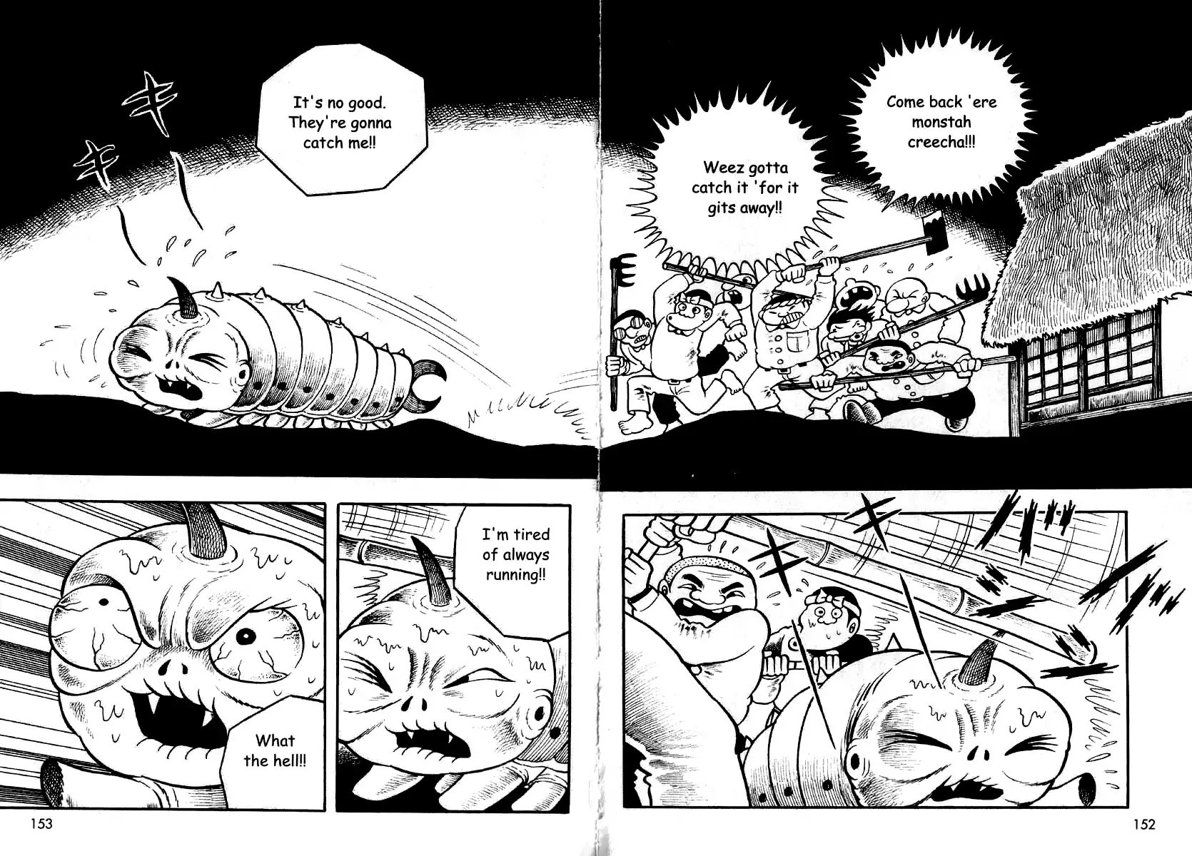 The Bug Boy (Hino Horror #2) Chapter 0 page 149 - Chapter 0: Oneshot
