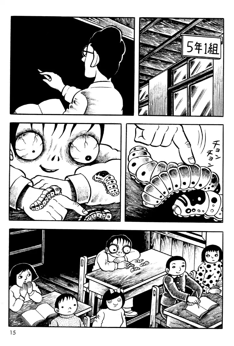 The Bug Boy (Hino Horror #2) Chapter 0 page 15 - Chapter 0: Oneshot