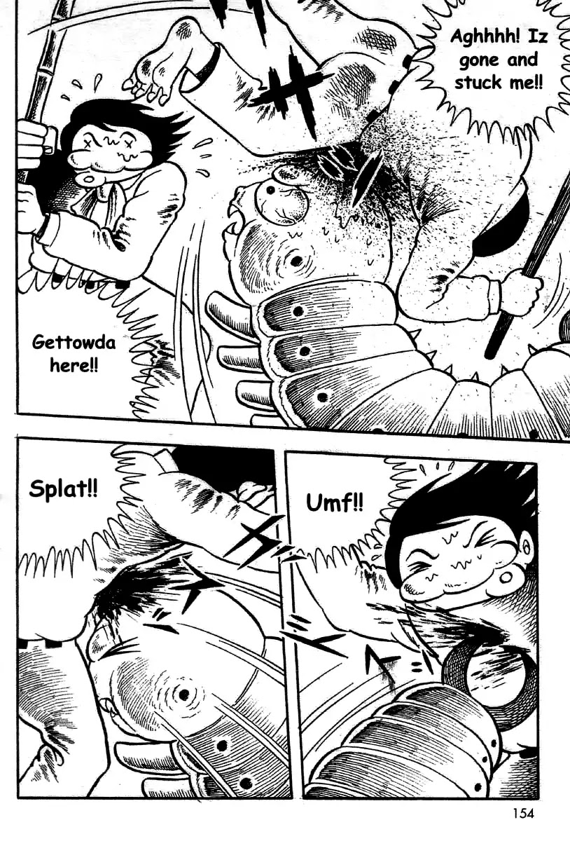 The Bug Boy (Hino Horror #2) Chapter 0 page 150 - Chapter 0: Oneshot