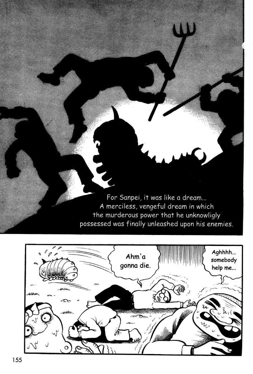 The Bug Boy (Hino Horror #2) Chapter 0 page 151 - Chapter 0: Oneshot