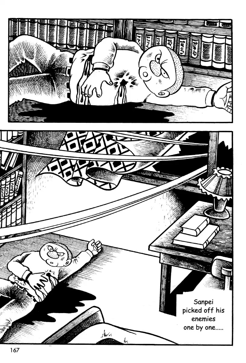 The Bug Boy (Hino Horror #2) Chapter 0 page 163 - Chapter 0: Oneshot