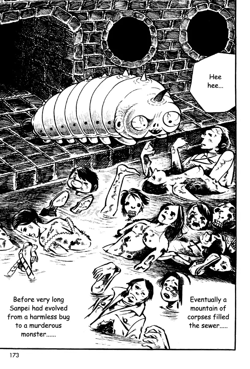 The Bug Boy (Hino Horror #2) Chapter 0 page 169 - Chapter 0: Oneshot