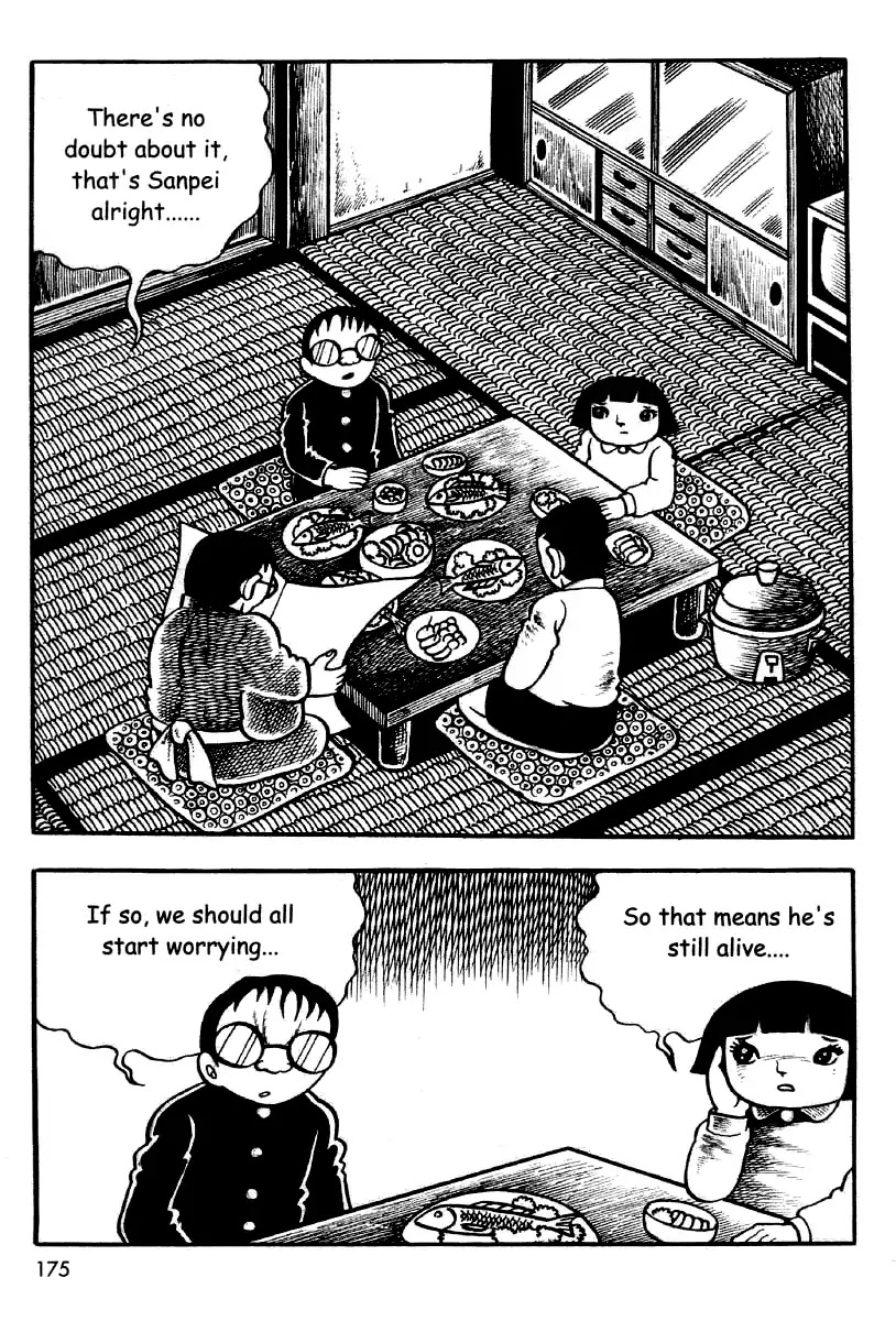 The Bug Boy (Hino Horror #2) Chapter 0 page 171 - Chapter 0: Oneshot