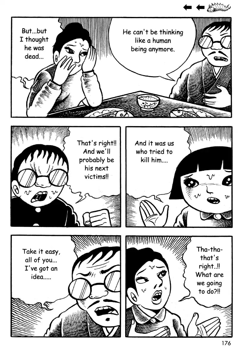 The Bug Boy (Hino Horror #2) Chapter 0 page 172 - Chapter 0: Oneshot