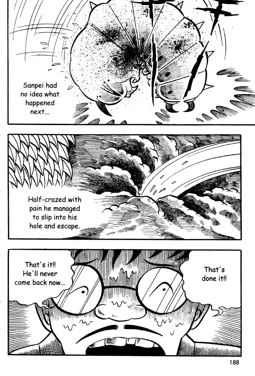 The Bug Boy (Hino Horror #2) Chapter 0 page 184 - Chapter 0: Oneshot