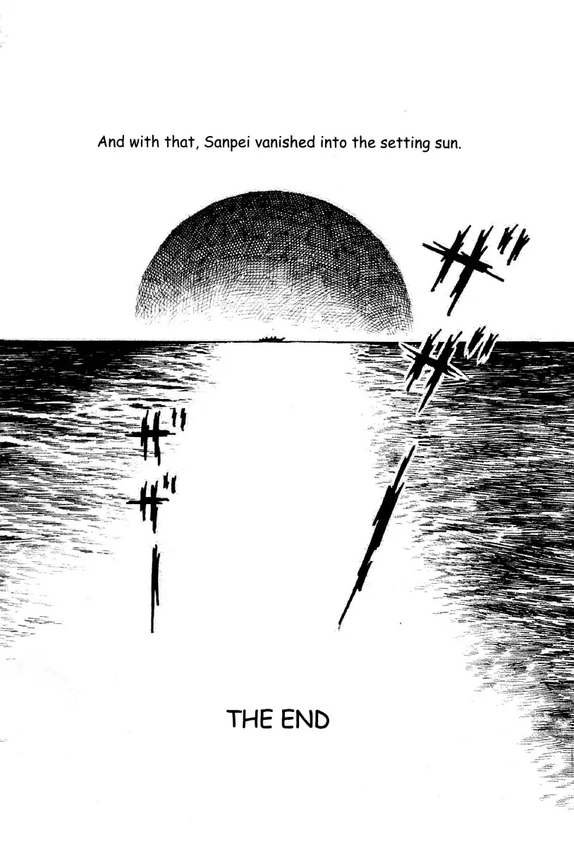 The Bug Boy (Hino Horror #2) Chapter 0 page 200 - Chapter 0: Oneshot