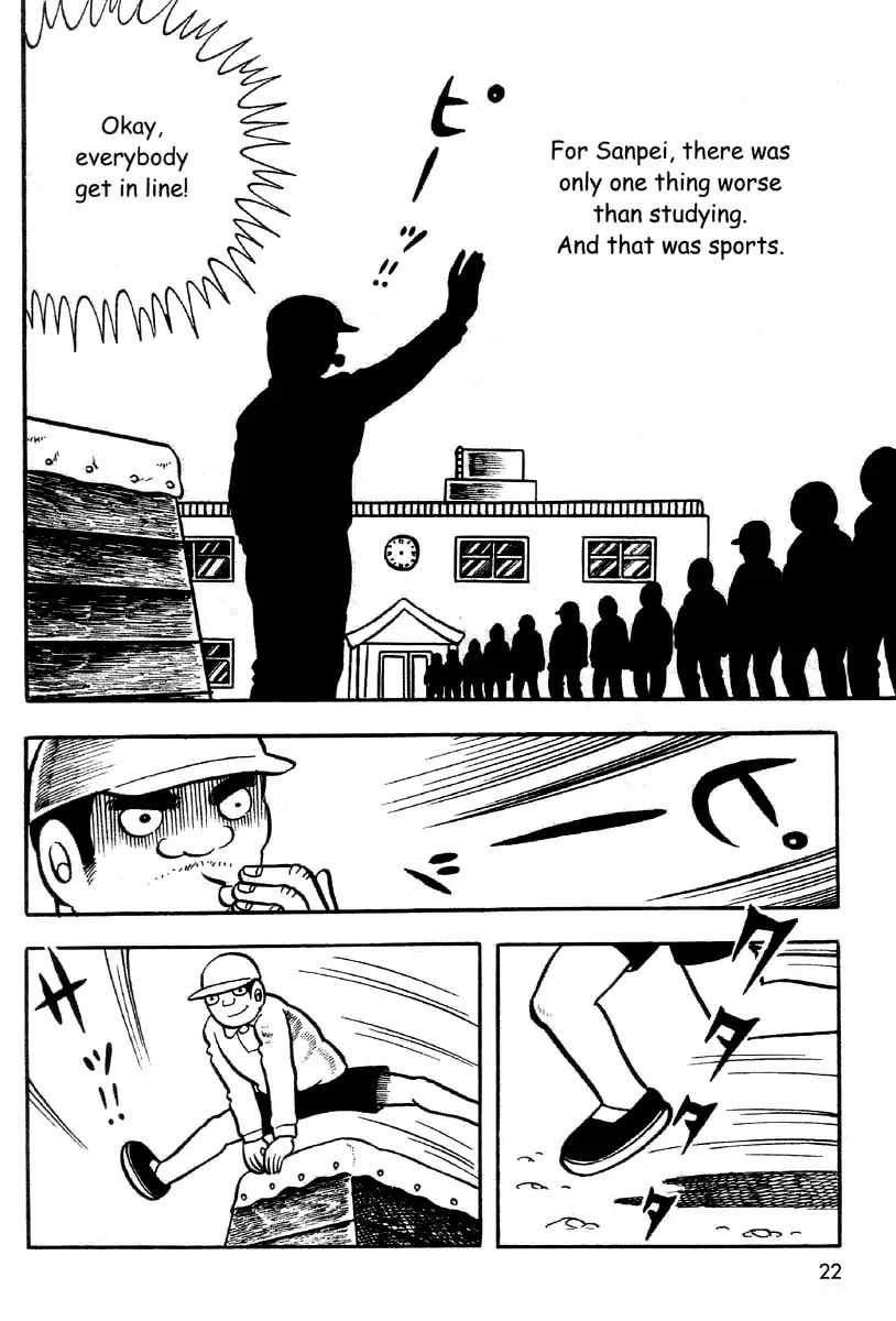 The Bug Boy (Hino Horror #2) Chapter 0 page 22 - Chapter 0: Oneshot