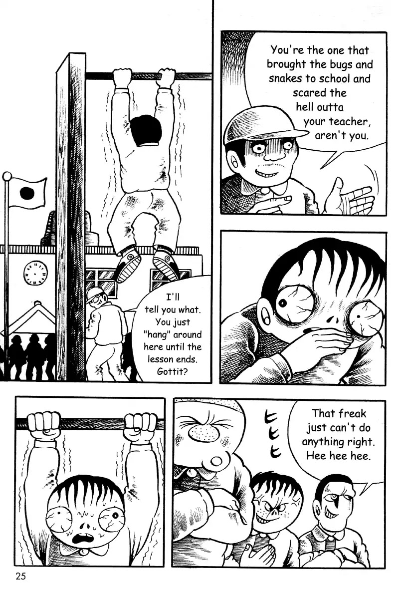 The Bug Boy (Hino Horror #2) Chapter 0 page 25 - Chapter 0: Oneshot