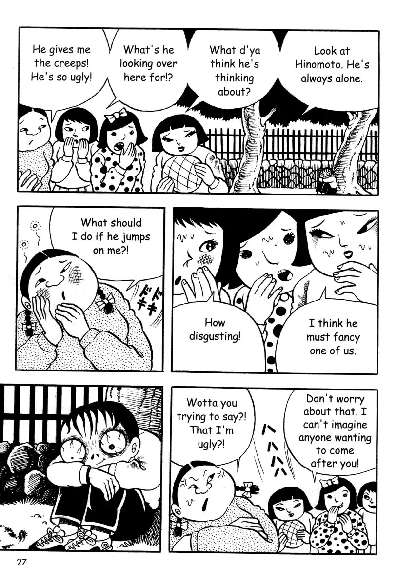 The Bug Boy (Hino Horror #2) Chapter 0 page 27 - Chapter 0: Oneshot