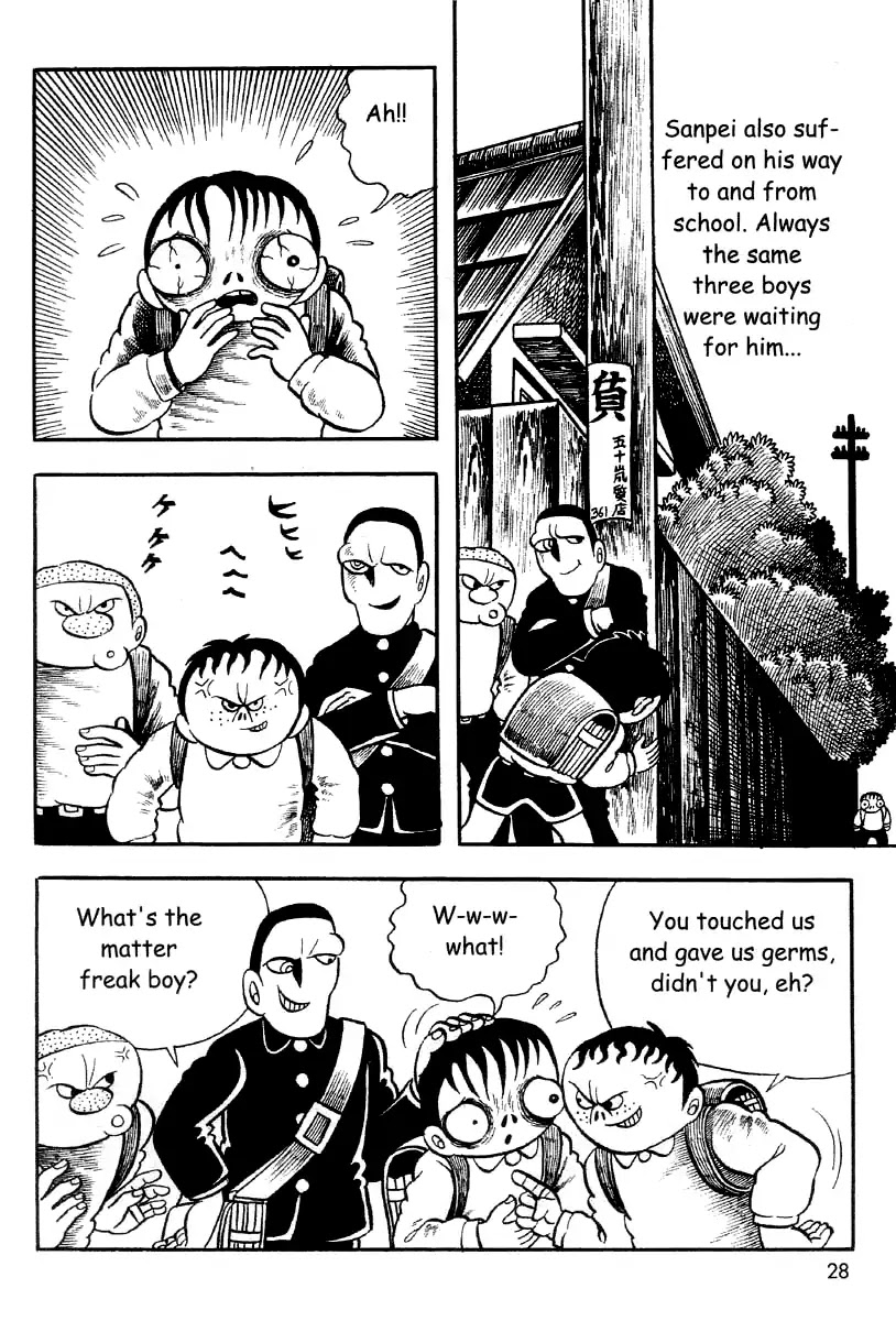 The Bug Boy (Hino Horror #2) Chapter 0 page 28 - Chapter 0: Oneshot