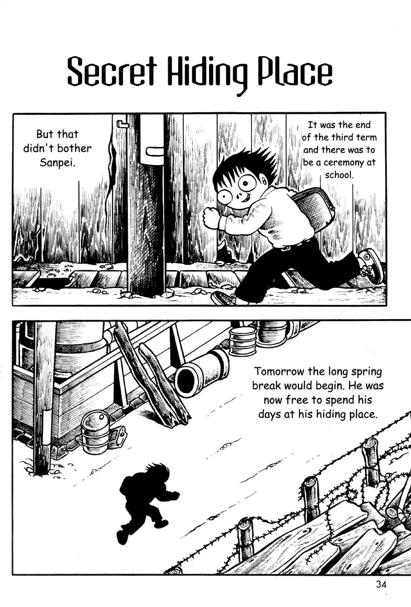 The Bug Boy (Hino Horror #2) Chapter 0 page 34 - Chapter 0: Oneshot