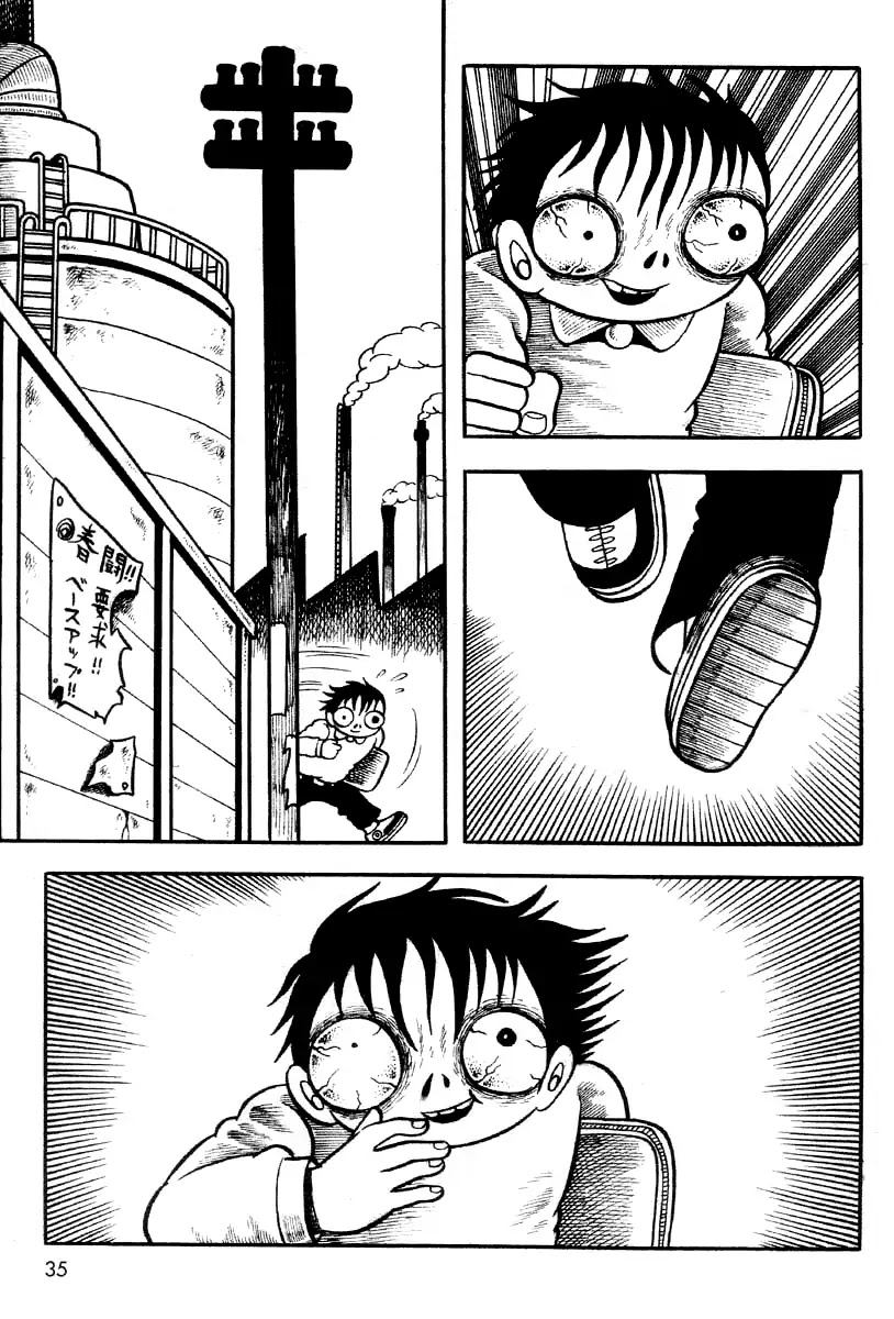 The Bug Boy (Hino Horror #2) Chapter 0 page 35 - Chapter 0: Oneshot