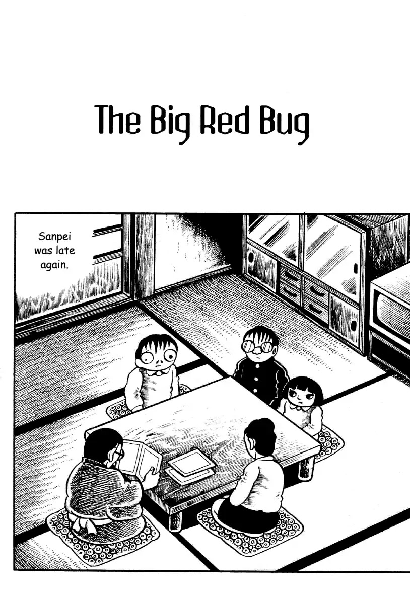 The Bug Boy (Hino Horror #2) Chapter 0 page 48 - Chapter 0: Oneshot
